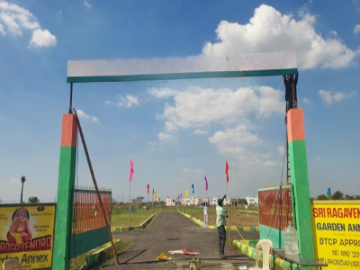 Sri Ragavendra Nagar