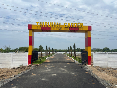 Thirumal Garden