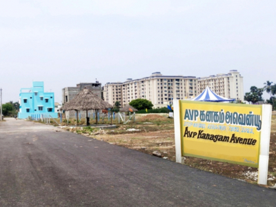 AVP Kanagam Avenue