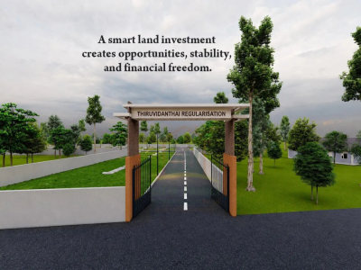 Thiruvidanthai Regularisation