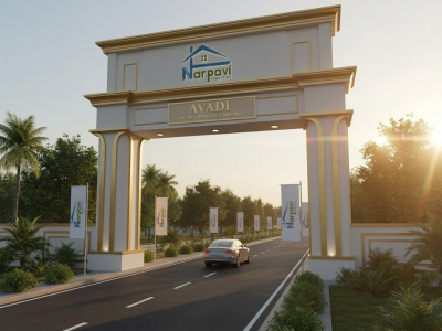 Narpavi Serasa Golden Gateway