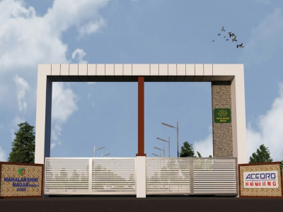 Accord Mahalakshmi Nagar