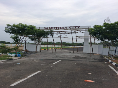 Vaigais Samuthra City