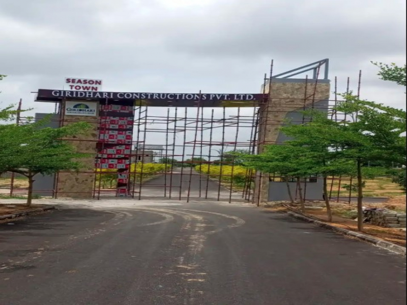 Giridhari Season Town