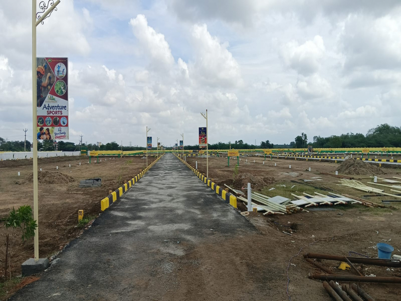 View 1