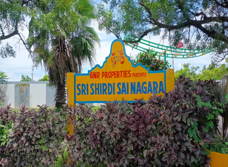 1200 Sq.Ft Plot for sale in Gauribidanur