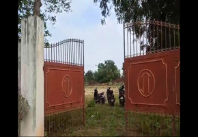 3 Acres Plot for sale in Pollachi