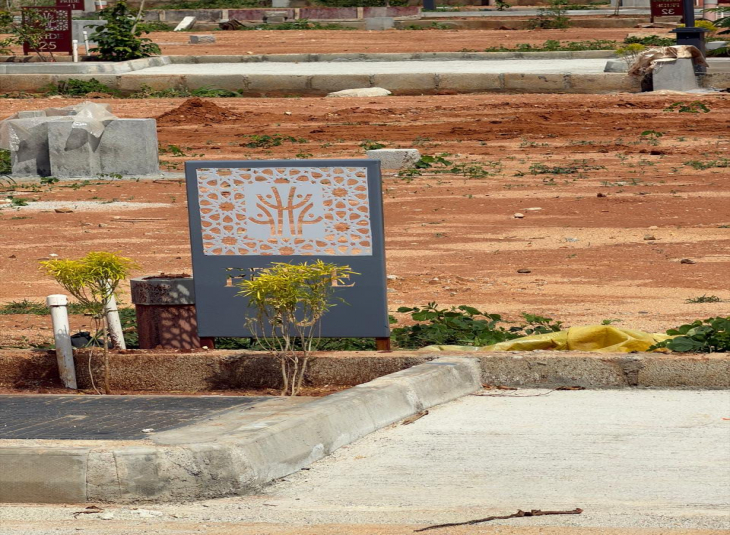 1597 Sq.Ft Plot for sale in Doddaballapur