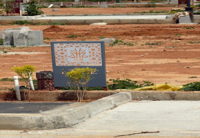 1597 Sq.Ft Plot for sale in Doddaballapur